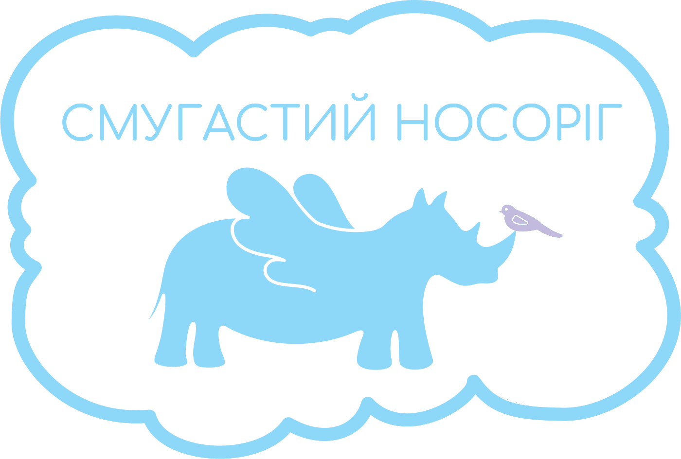 смугастий logo