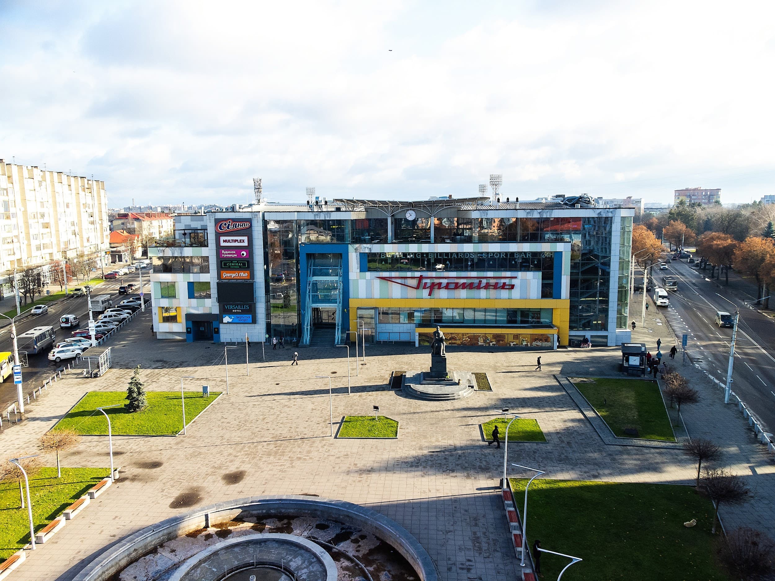 Про Промінь