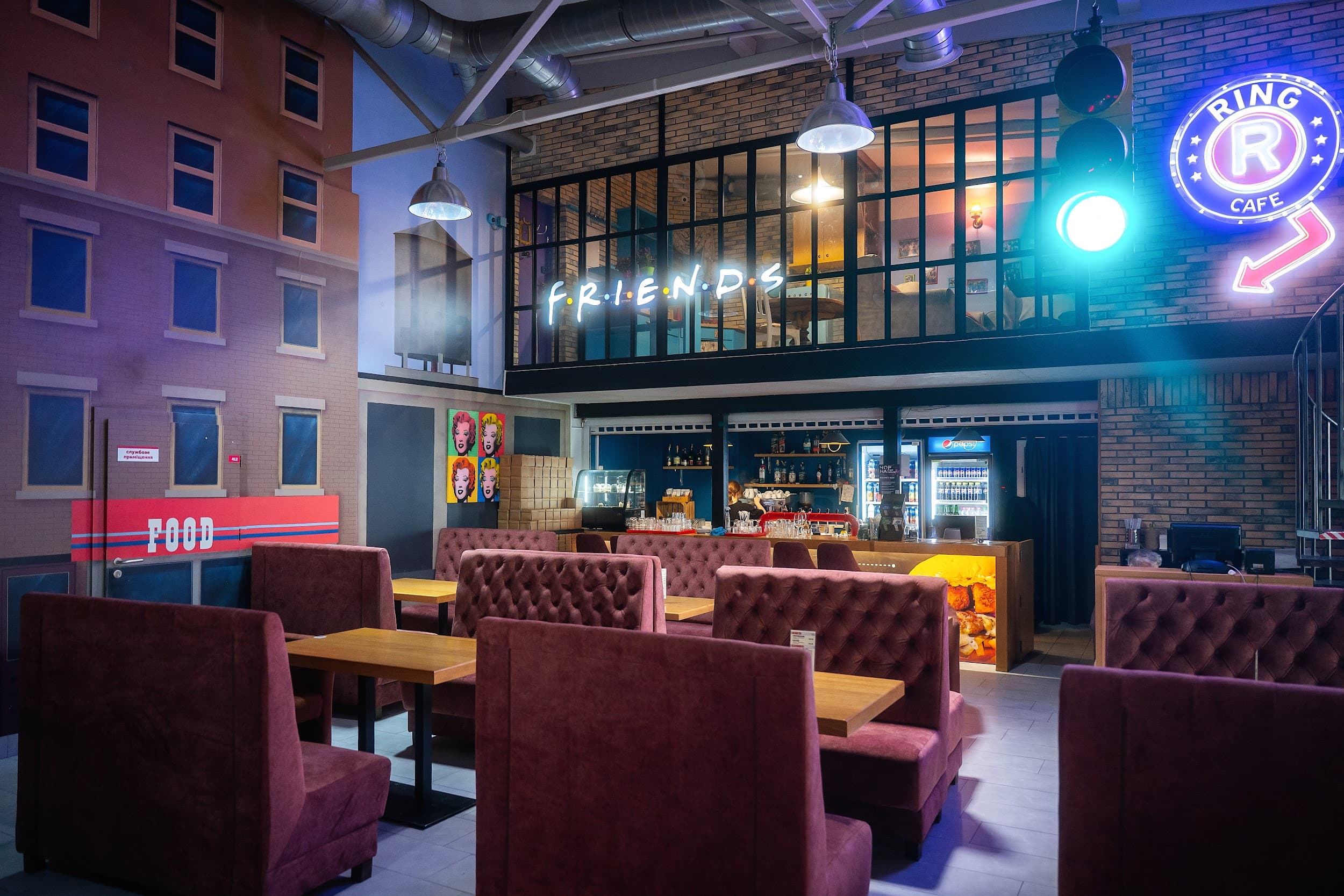 Ring Cafe - фото 3
