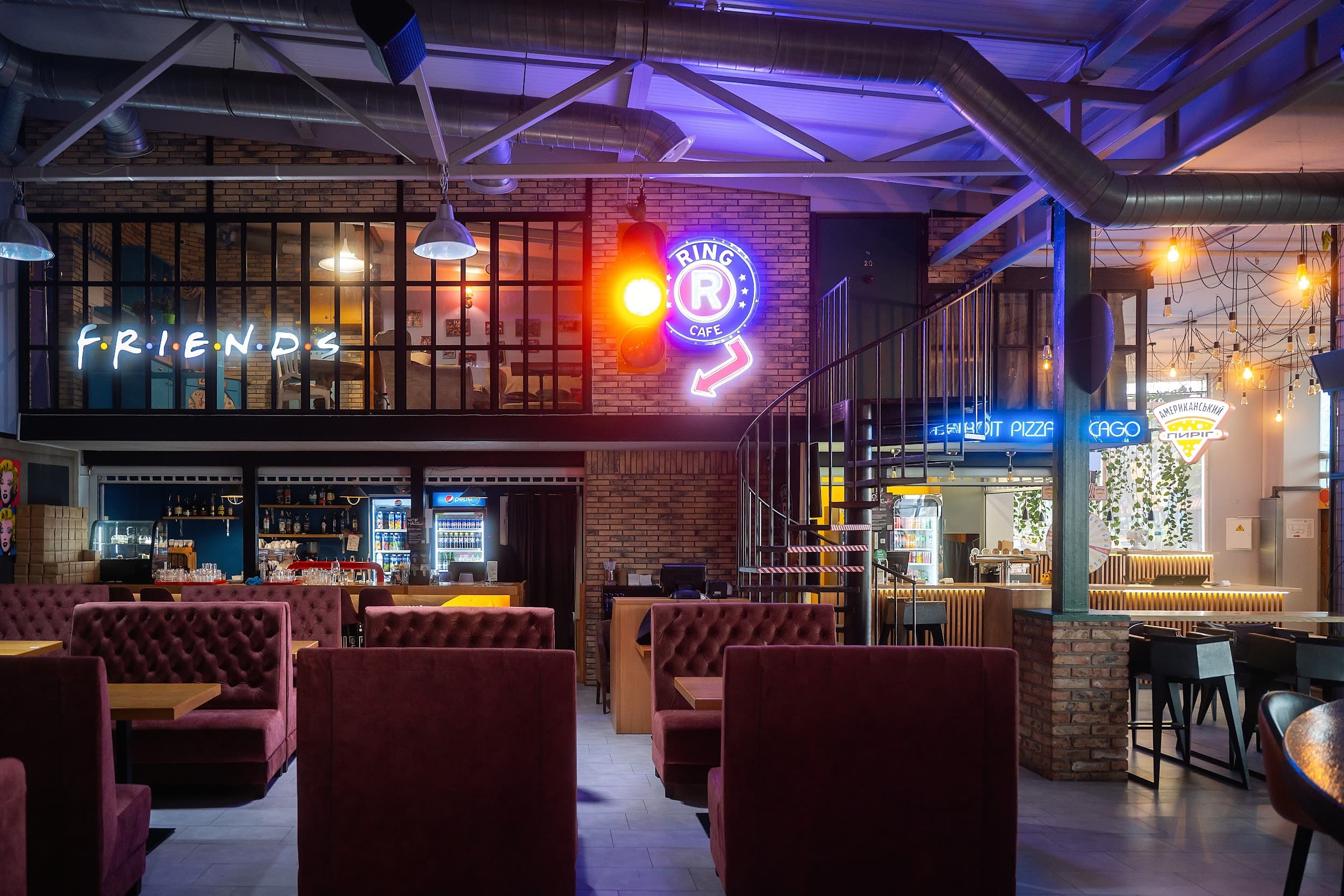 Ring Cafe - фото 4