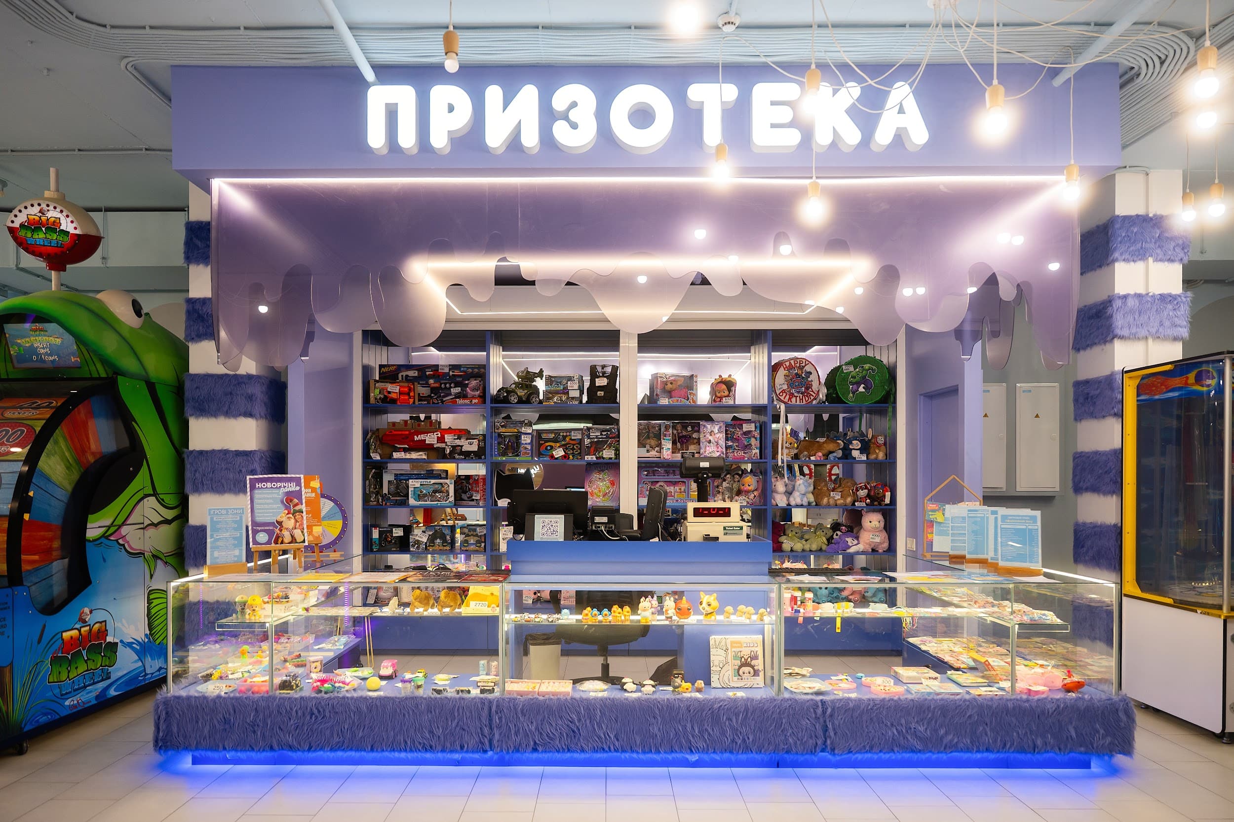 ЗОНА ІГРОВИХ АПАРАТІВ - фото 8