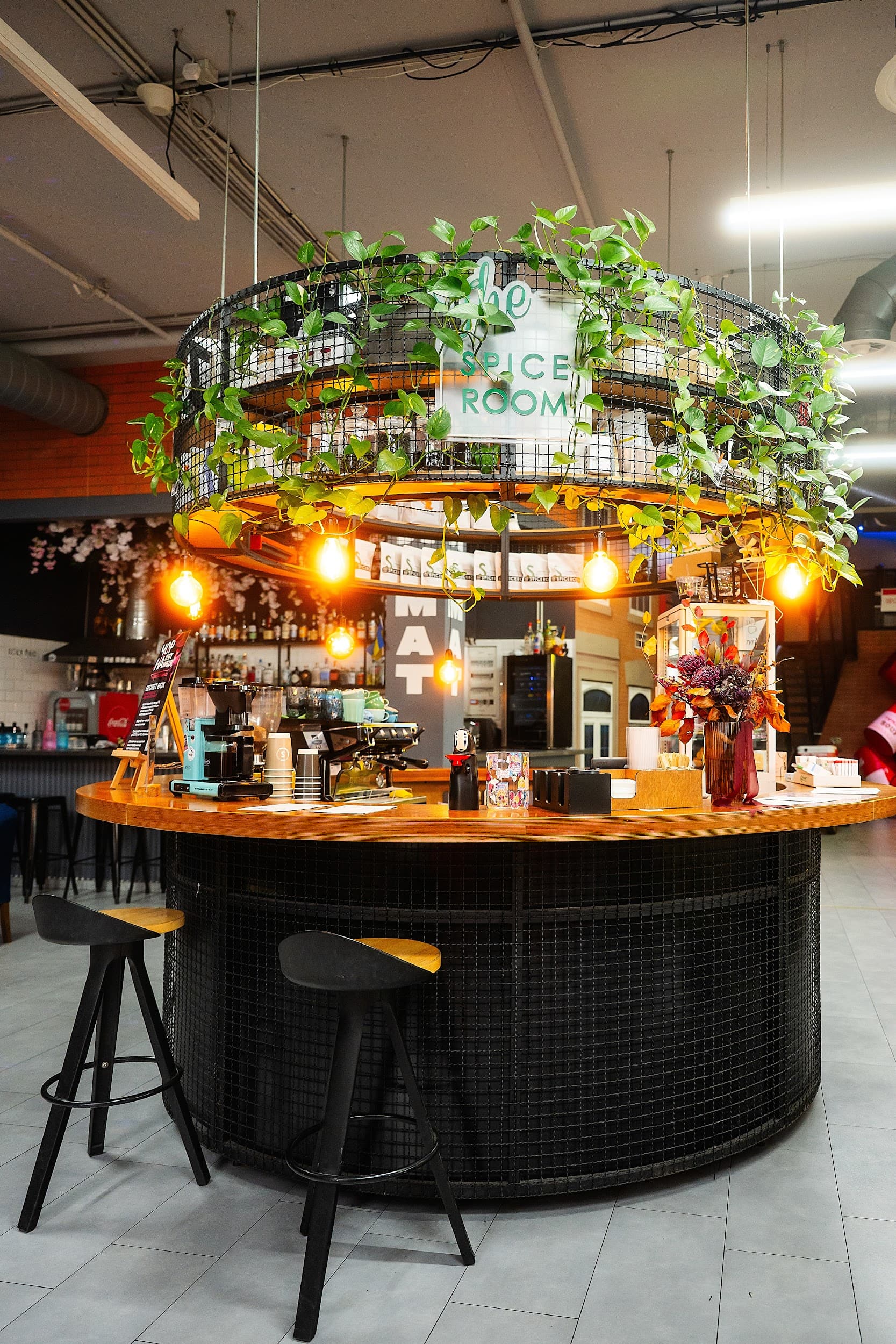 The Spiceroom - фото 1