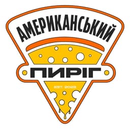 Американський пиріг logo