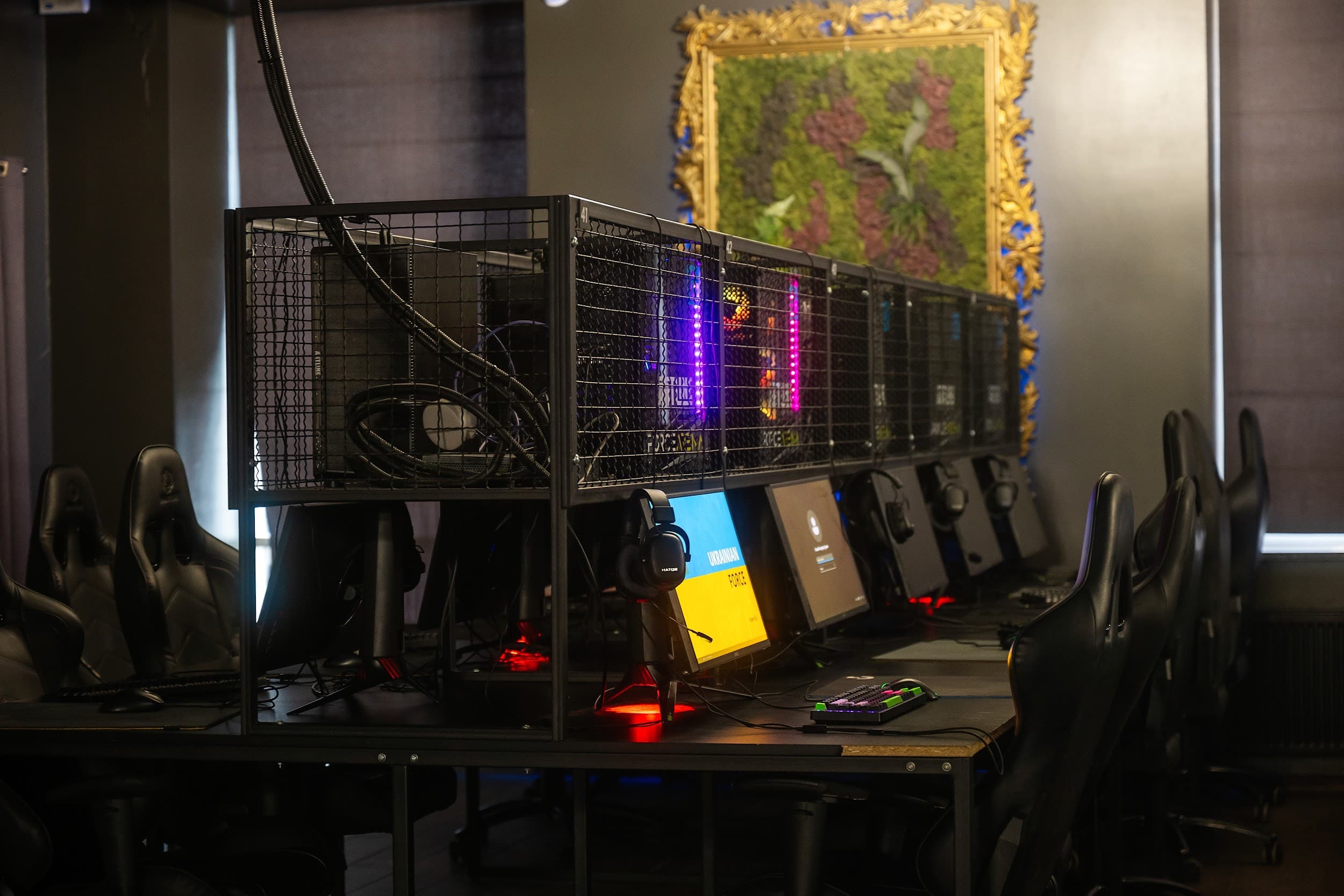 Force Arena