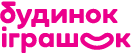 Будинок іграшок logo