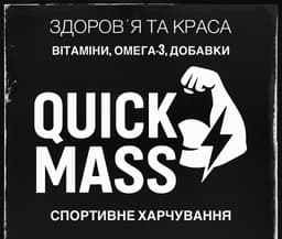 QUICK MASS logo