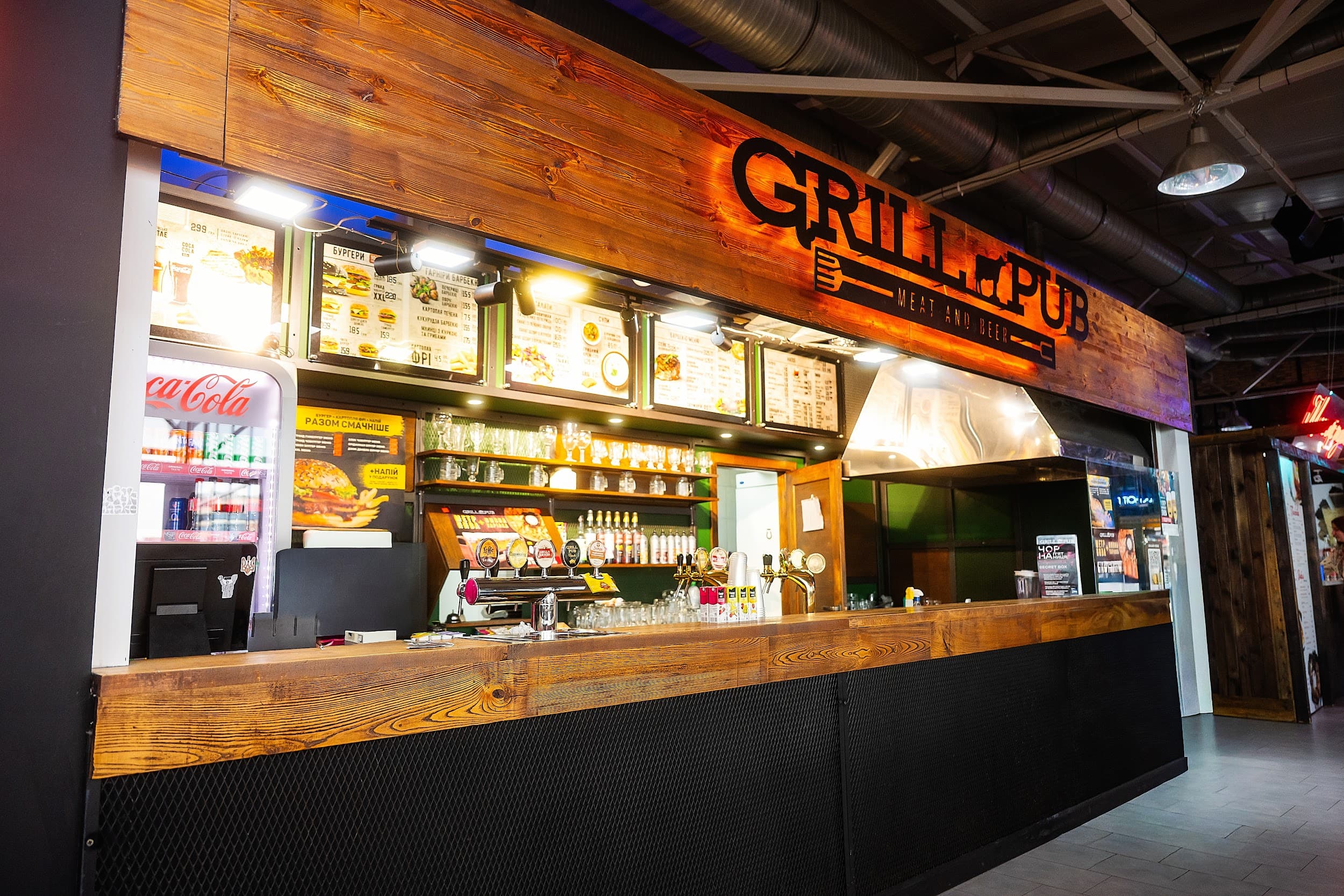 Grill Pub