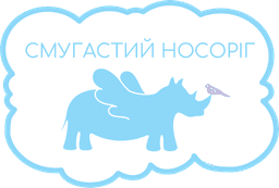 ДК "Смугастий Носоріг" logo