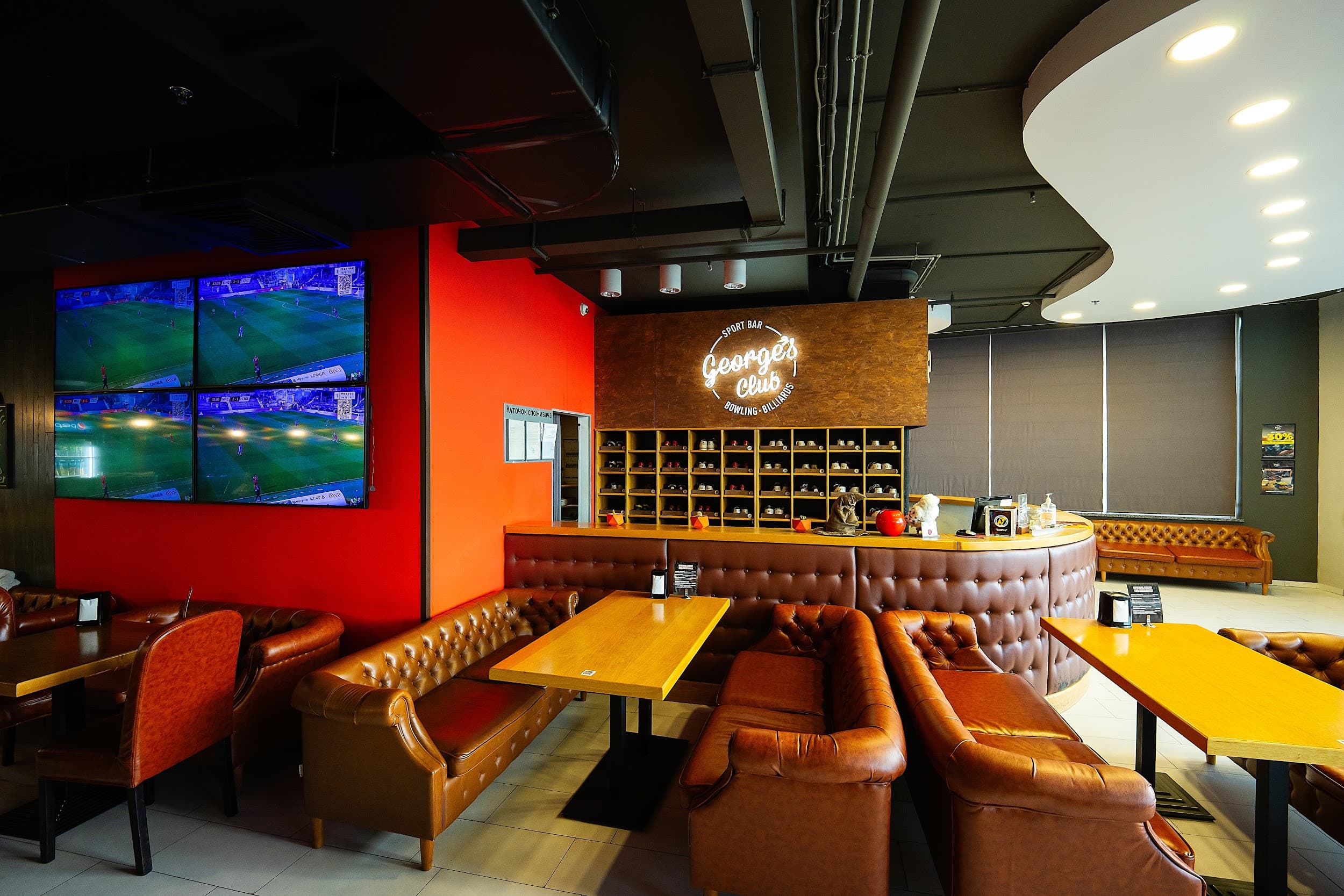 George’s club